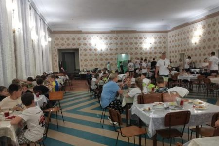 Внешний вид