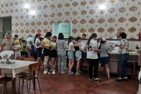 Внешний вид