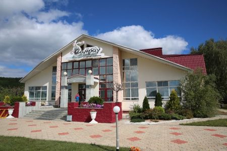 Внешний вид