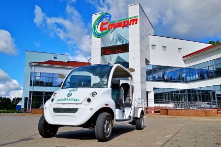 Внешний вид