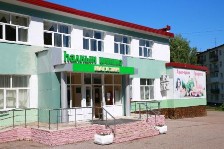 Внешний вид