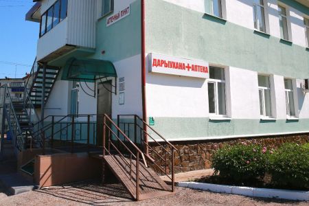 Внешний вид