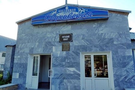 Территория санатория