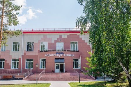 Внешний вид