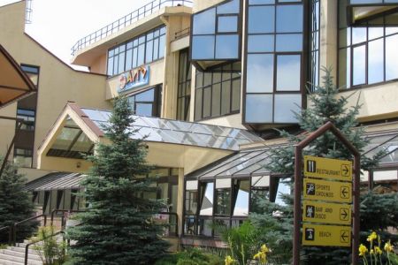 Внешний вид