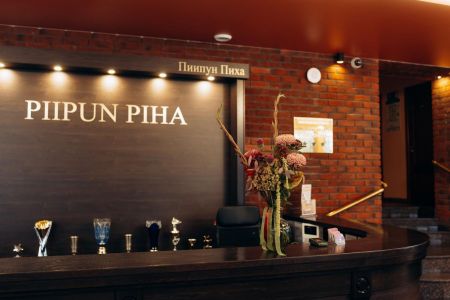 Двухместный "Комфорт"