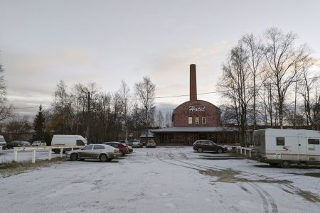 Внешний вид