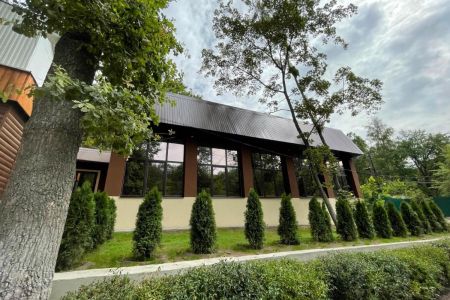 Внешний вид