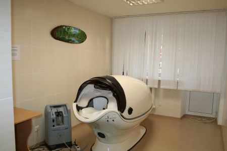 Обеденный зал