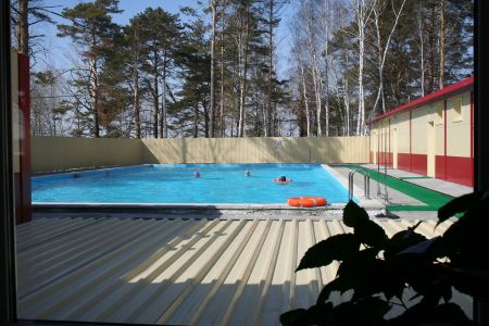 Обеденный зал