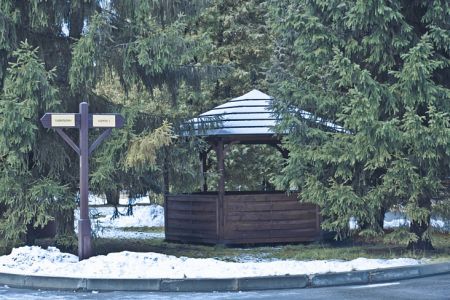 Внешний вид