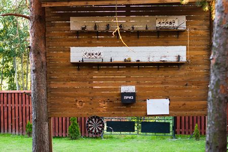 Территория