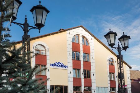 Гостиница «Ивмонтан»