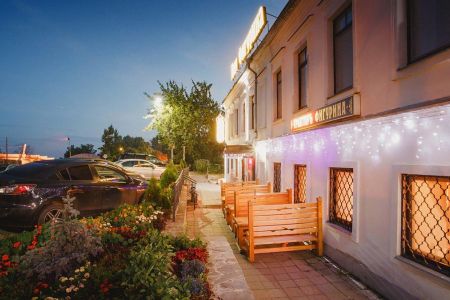 Внешний вид