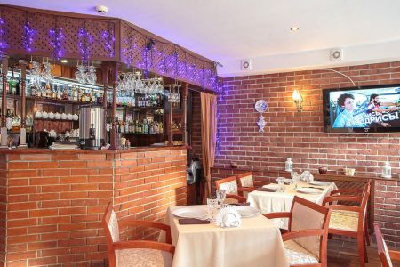 Внешний вид