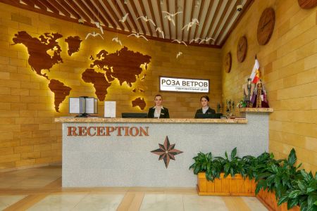 Внешний вид