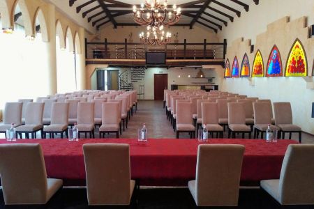 Конференц-зал