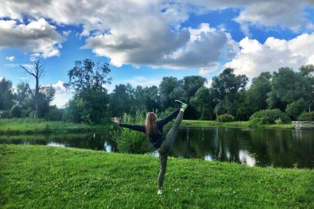 Территория