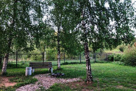 Внешний вид