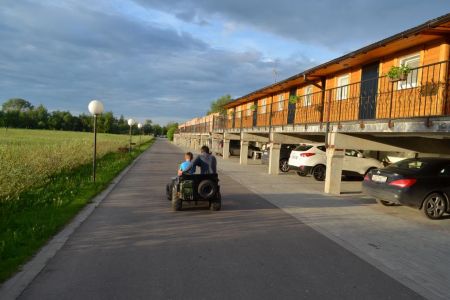 Внешний вид