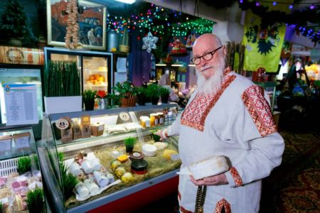 Внешний вид