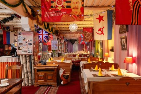 Внешний вид