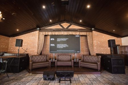 Конференц-зал