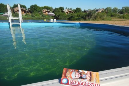 Ресторан "ТрактирЪ"