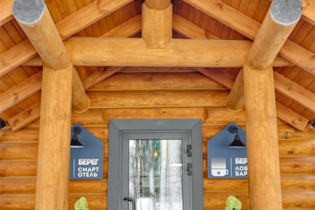 Внешний вид