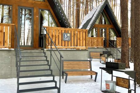 Внешний вид