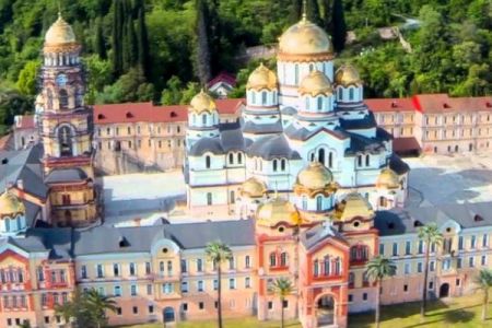 Вид на отель