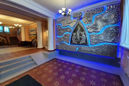 Внешний вид