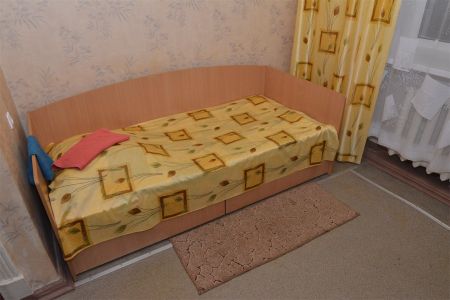 Внешний вид