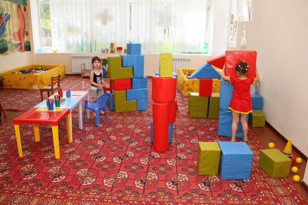 Внешний вид