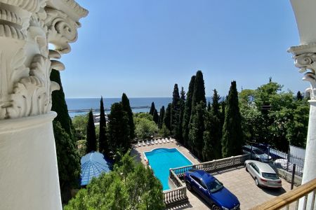 Территория