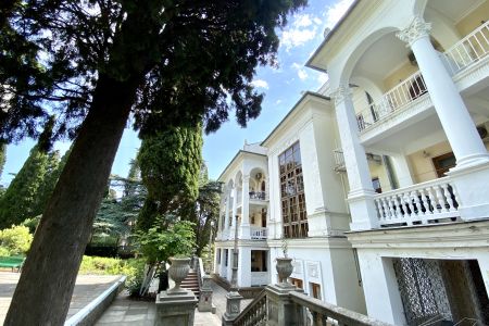 Территория