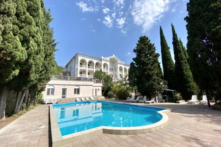 Территория