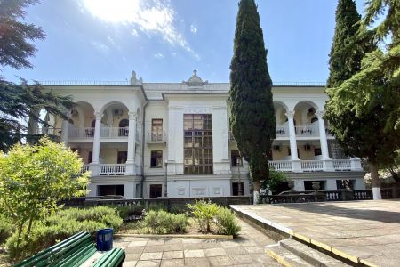 Территория