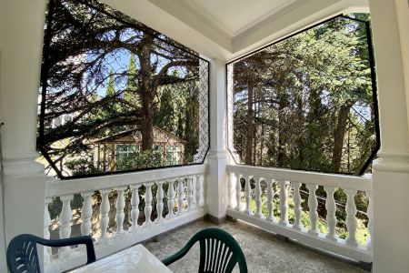 Территория