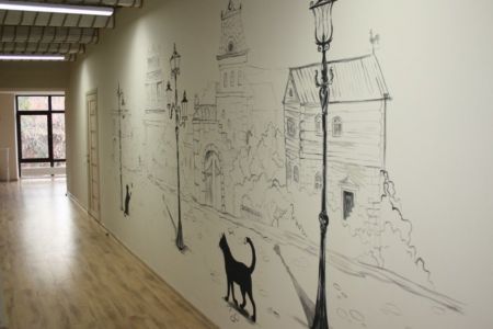 Внешний вид