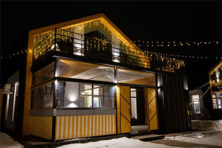 Внешний вид