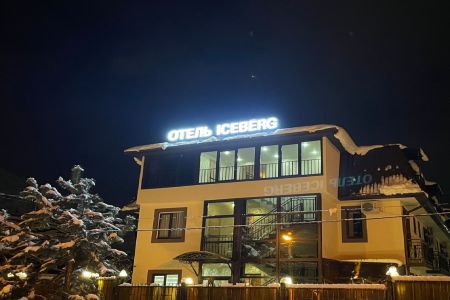 Внешний вид