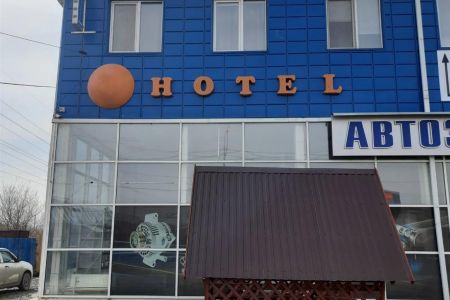 Внешний вид