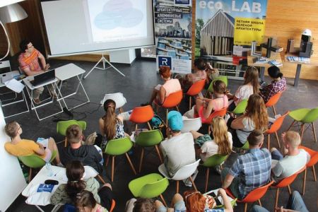 Внешний вид