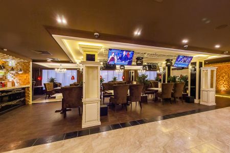 Внешний вид