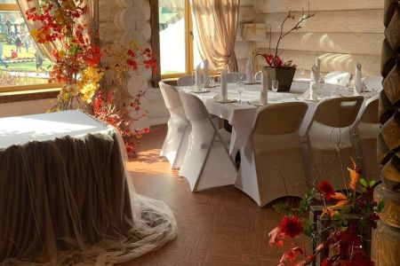 Внешний вид