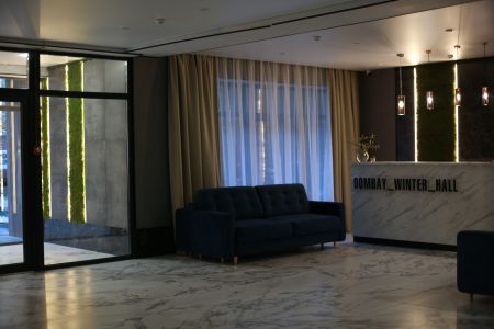 Внешний вид