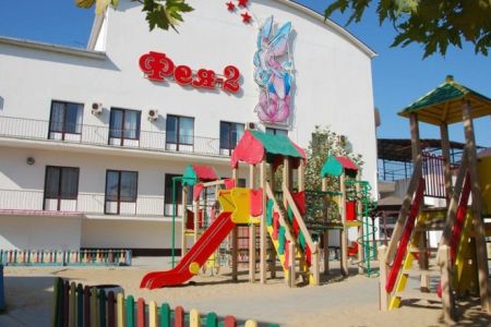 *Пансионат "Фея-2" Анапа