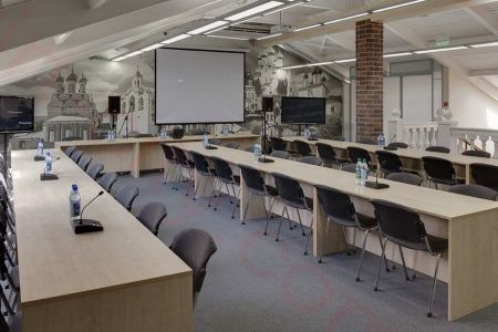 Конференц-зал