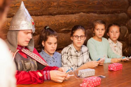 Внешний вид